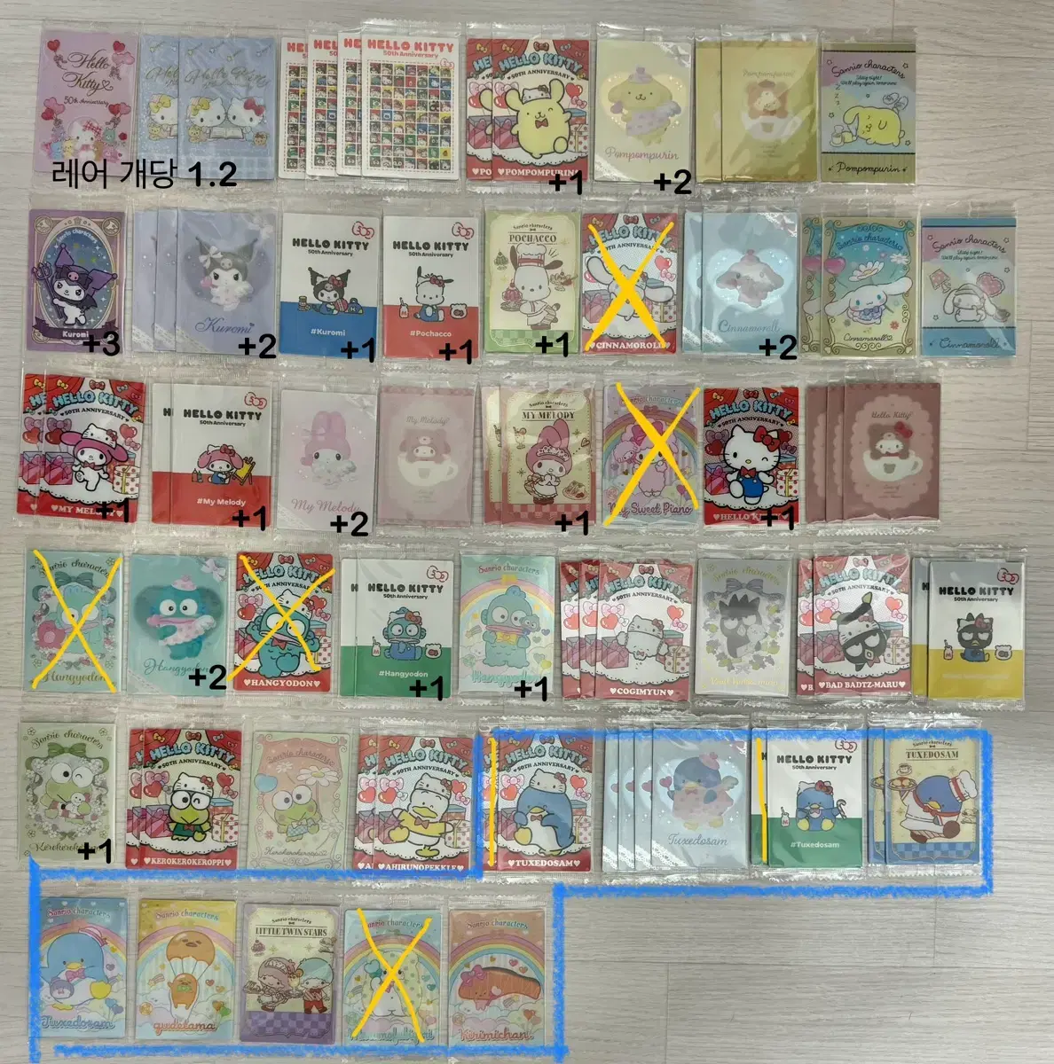 Sanrio Wehas Kard Kuromi Cinnamoroll Pochako Han Gyodong Kitty Pompompurin Mamel