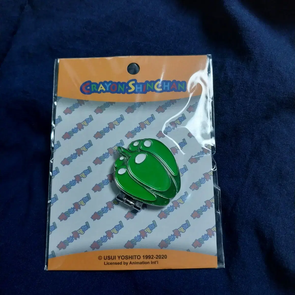 Changu Bell Pepper Hinge Badge