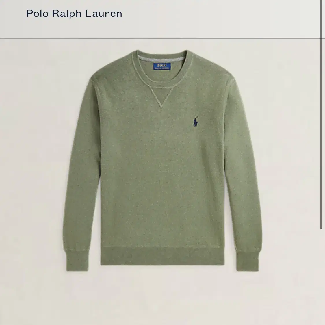 POLO RALPH LAUREN soft cotton 100% knit