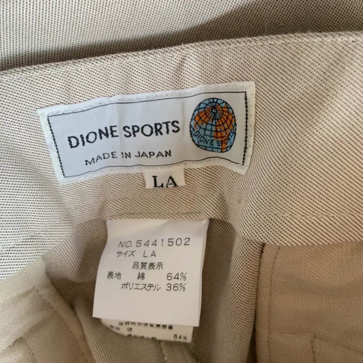 27 28 dione sports 팬츠