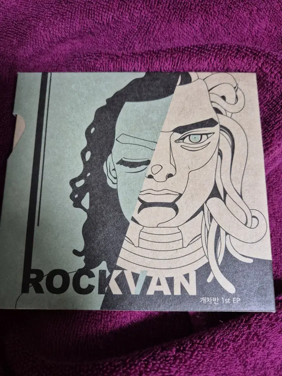 개차반 rockvan 음반시디