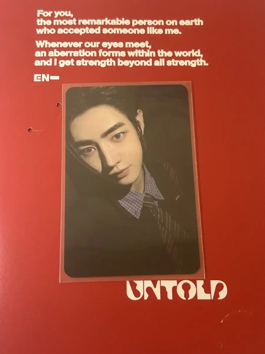 Enhypen Romance Untold GS25 pre-order benefit sunghoon photocard wts