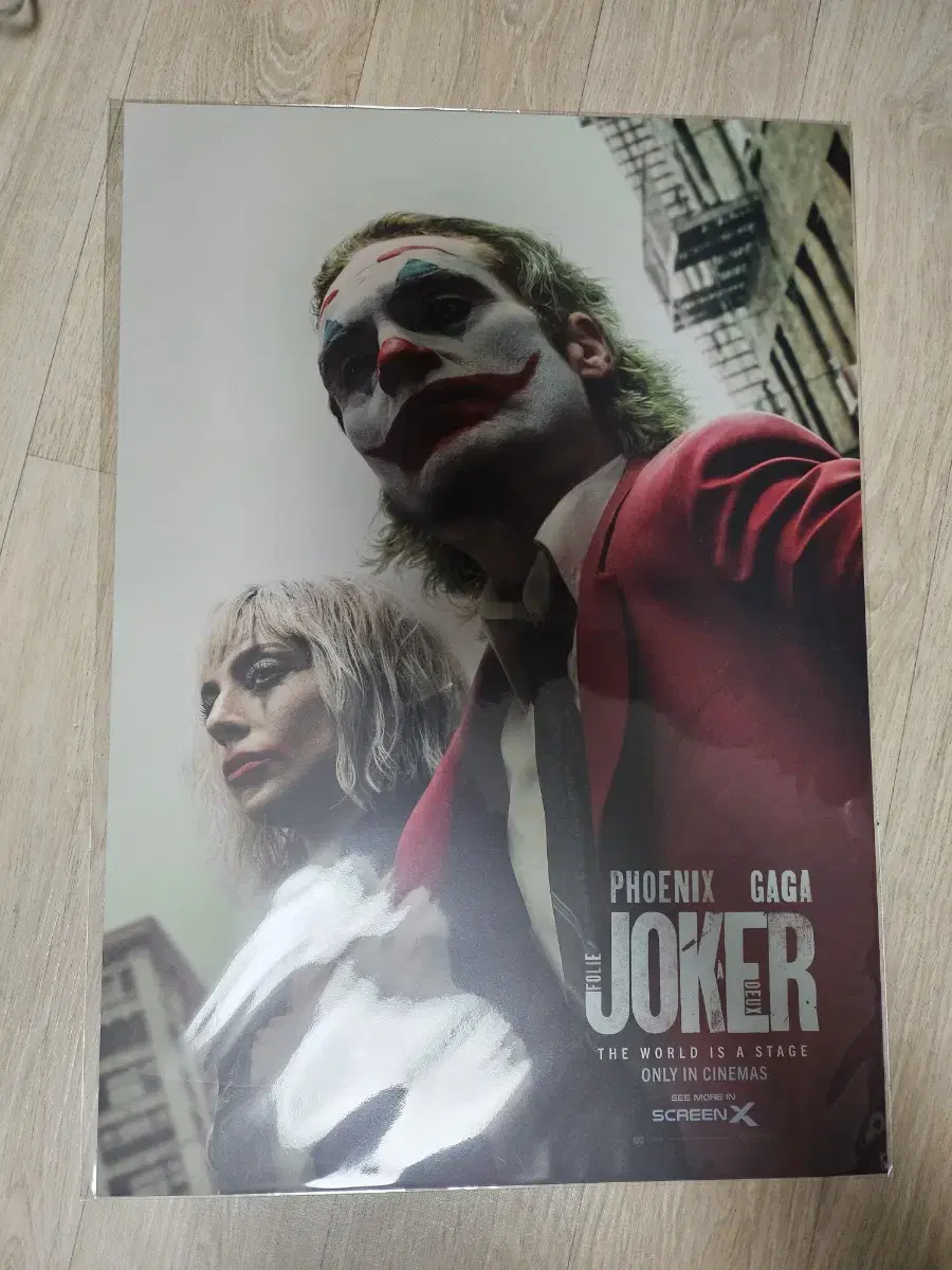 Joker Poster