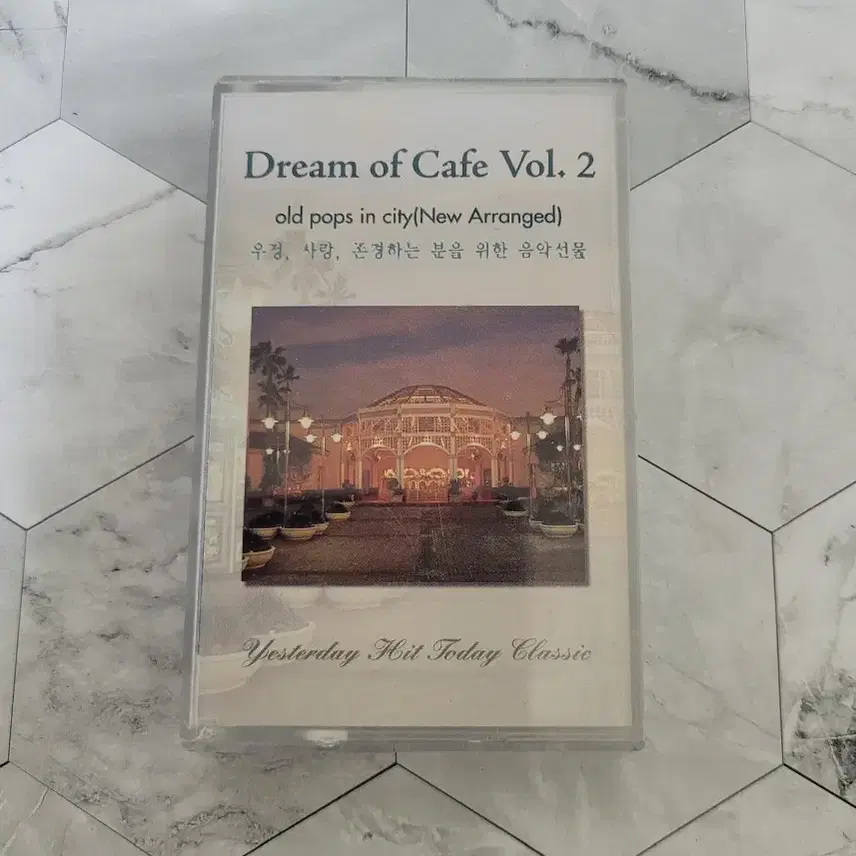 Dream of Cafe Vol.2 카세트테이프