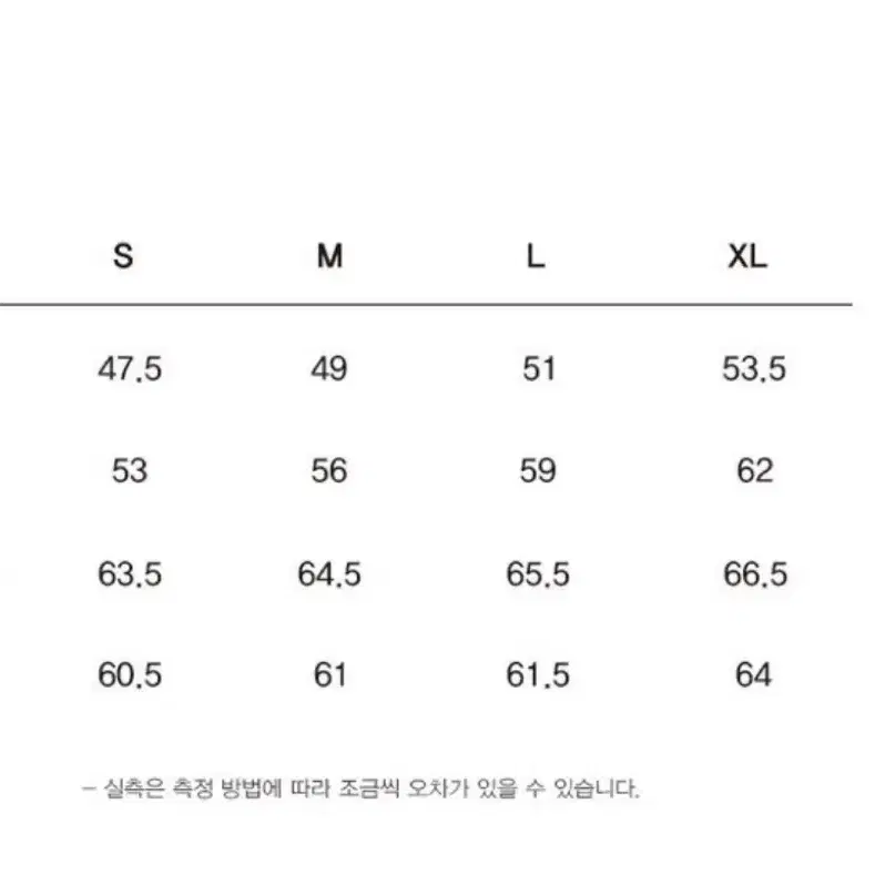 롤링스튜디오 바시티 자켓 m