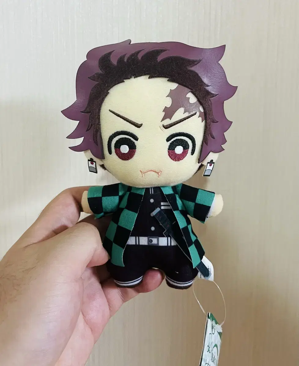 Sells Demon Blade Tanjiro Tomonui.