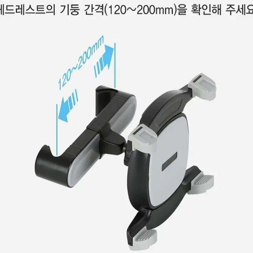 태블릿 PC 거치대 / 풀박스 새제품