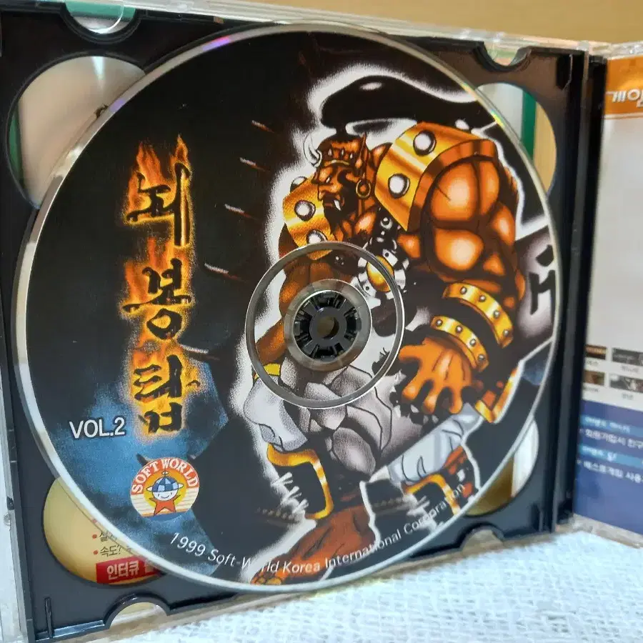 고전PC게임 뇌봉탑.2CD. 미사용급