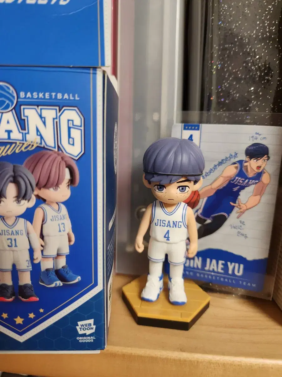 GarbageTime pop up randomfigures jin jae u