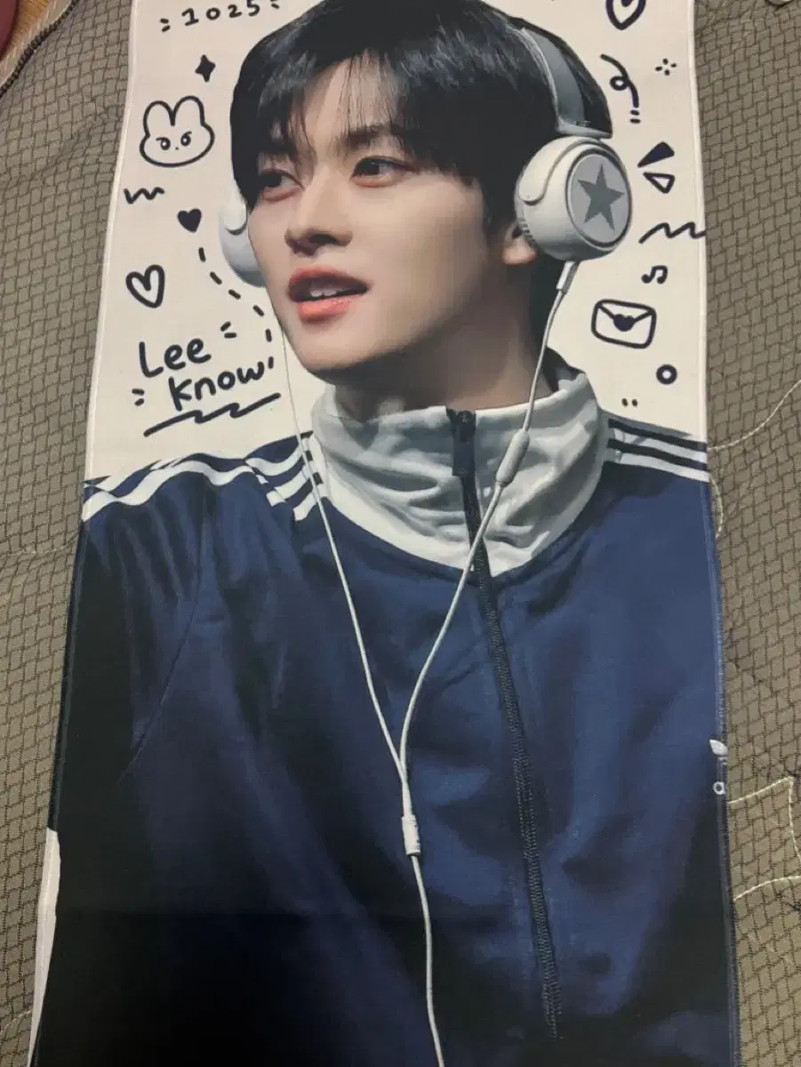 Skz lee know slogan WTS