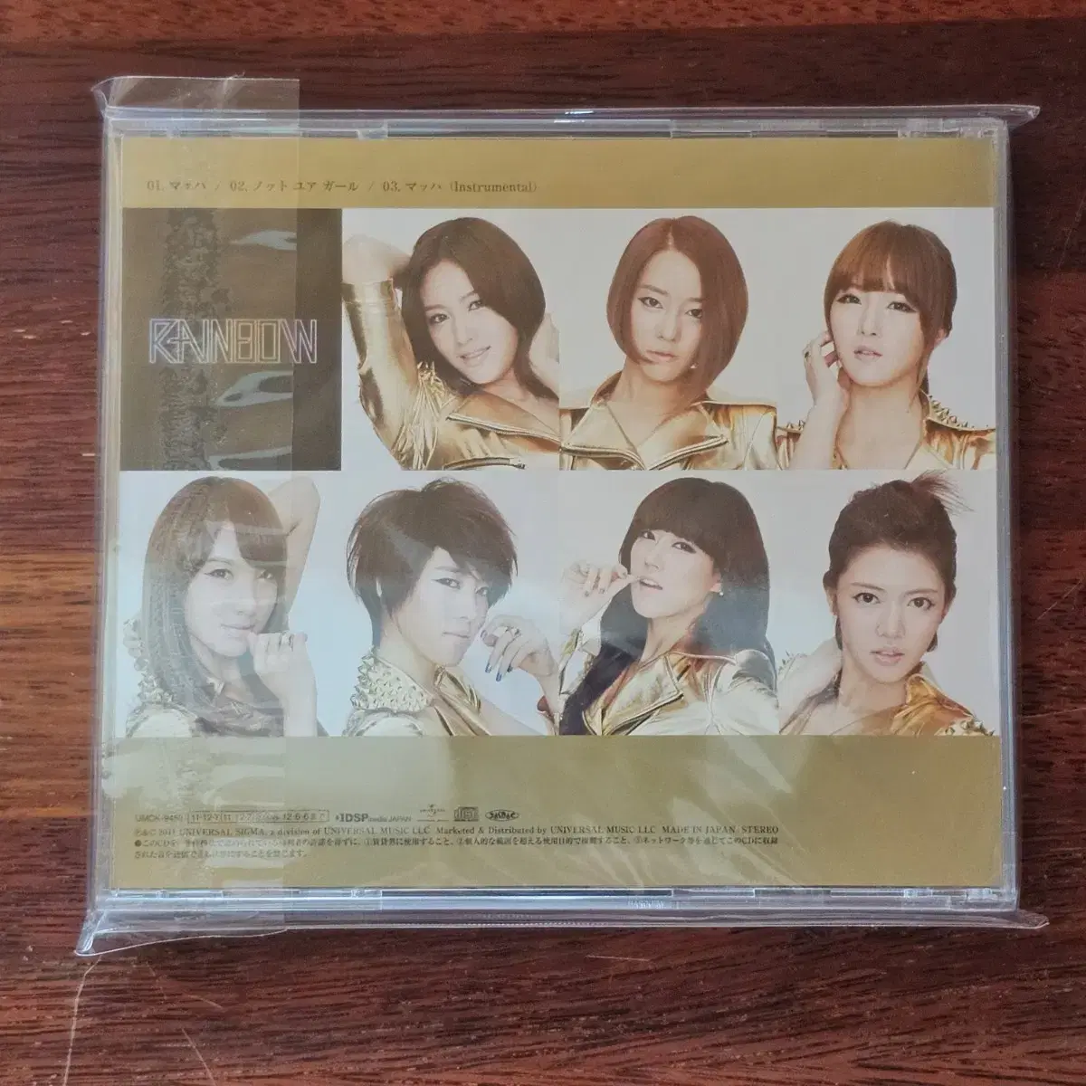 레인보우 Rainbow MACH 포토북 일본 싱글 CD 중고