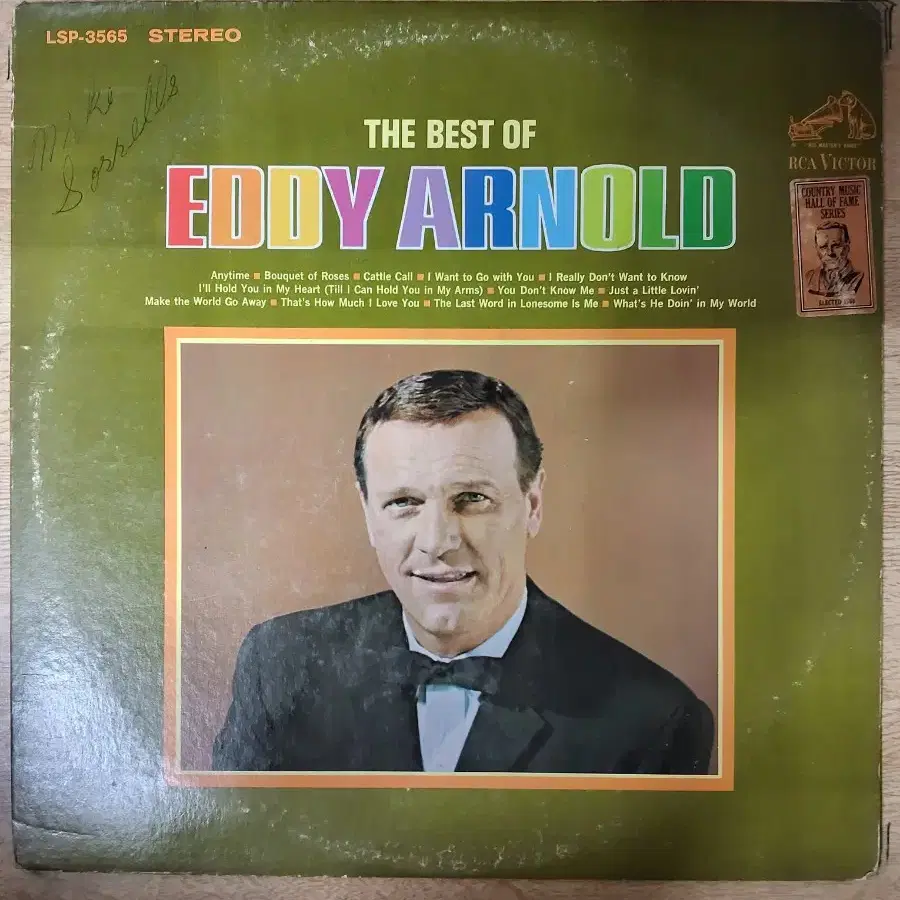 EDDY ARNOLD 음반 b (LP 턴테이블 오디오 앰프