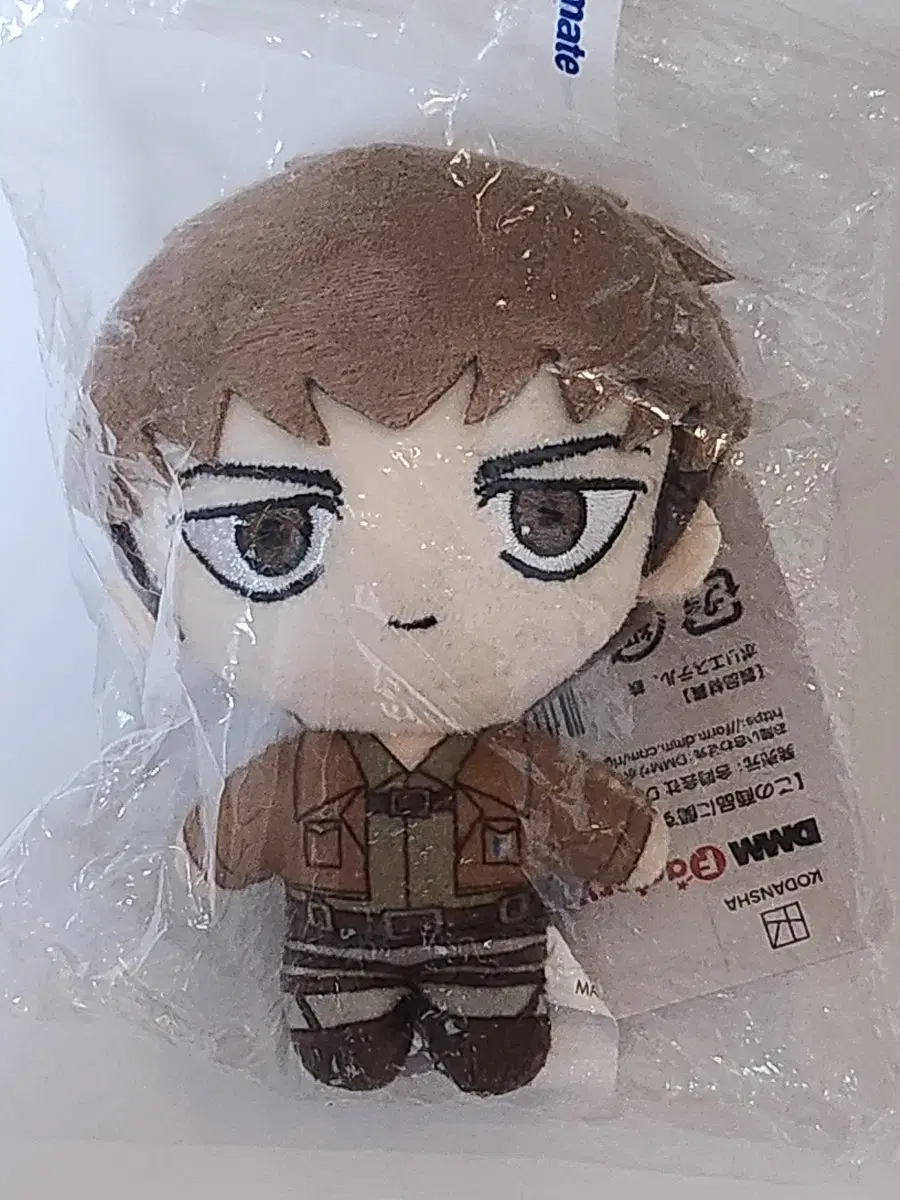 Attack on Titan Jean Kirstein Nui Doll