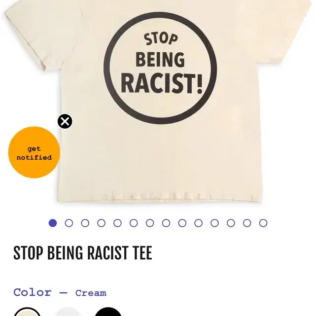 갤러리 디파트먼트 stop being racist 반팔