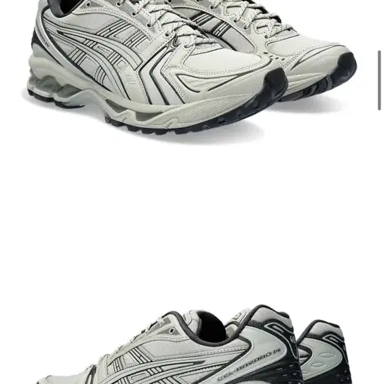 아식스 젤 카야노 GEL-KAYANO 14-WHITE SAGE/GRAPH