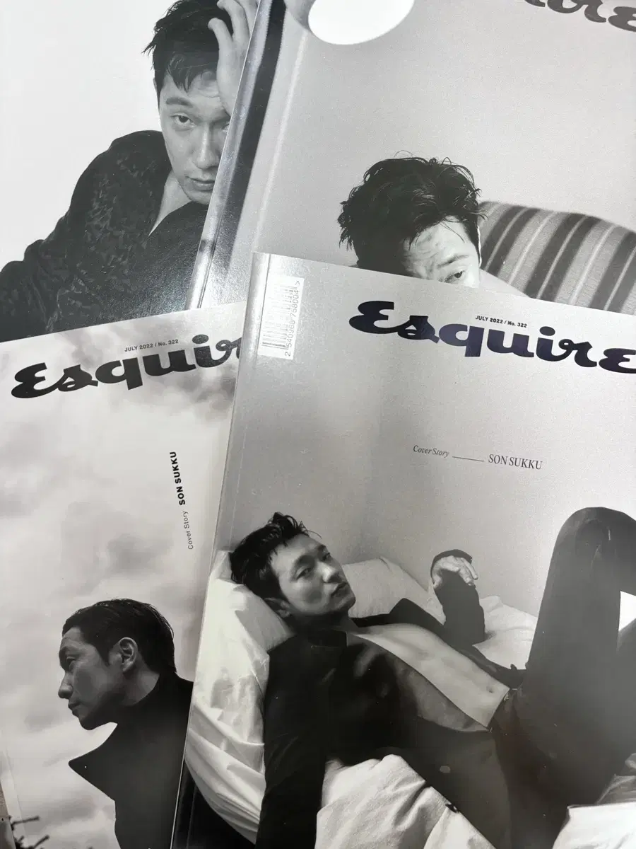 Seok-Koo Son Esquire July 22, 2017