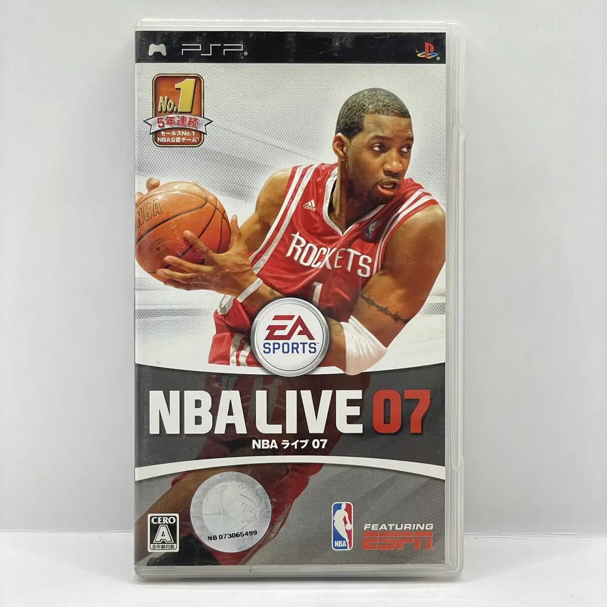 [일판] PSP NBA LIVE 07 (201)