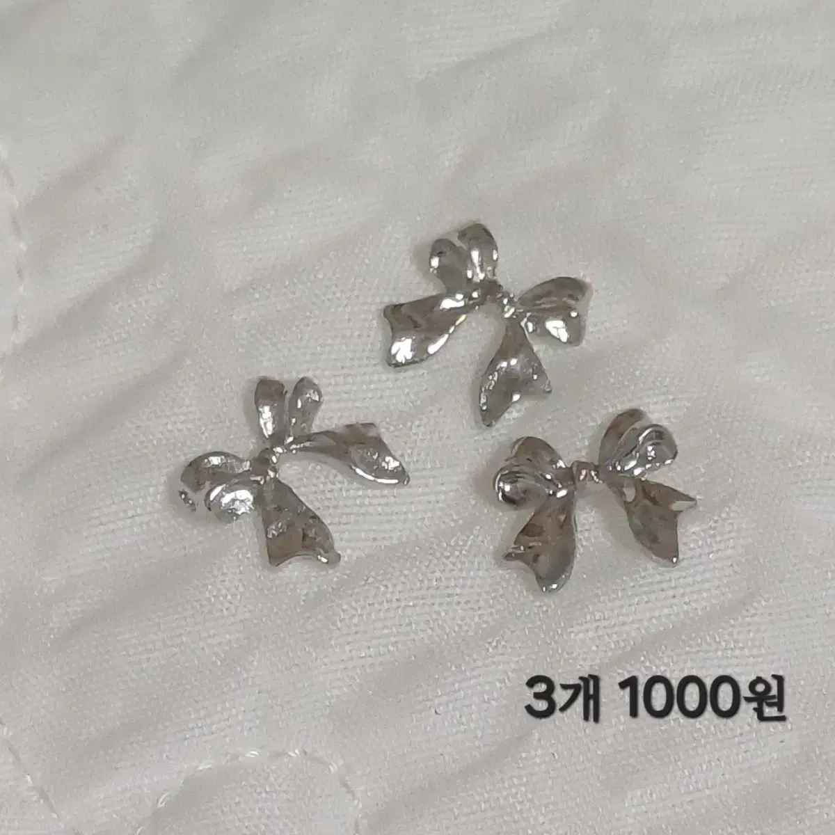 3 nail ribbon parts1000 won