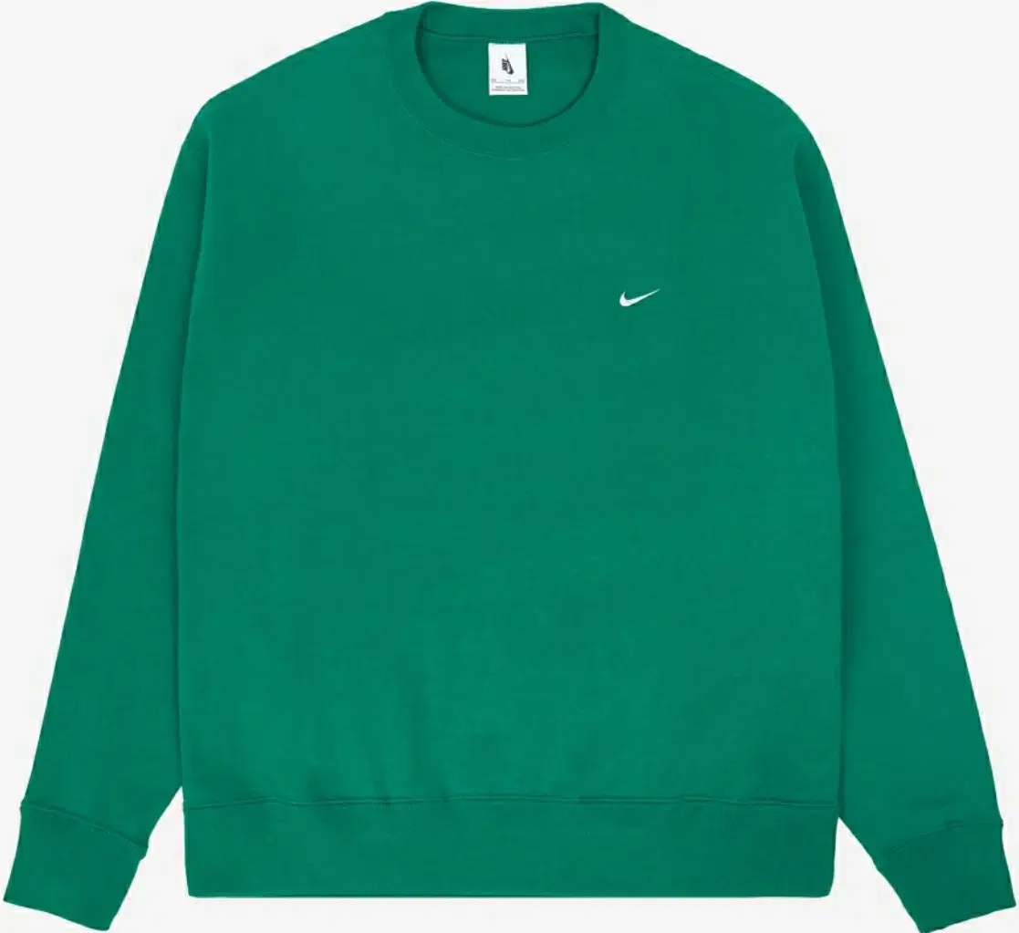 Nike NRG Soloswoosh Mystic Green Man-to-Man Sweatshirt XL