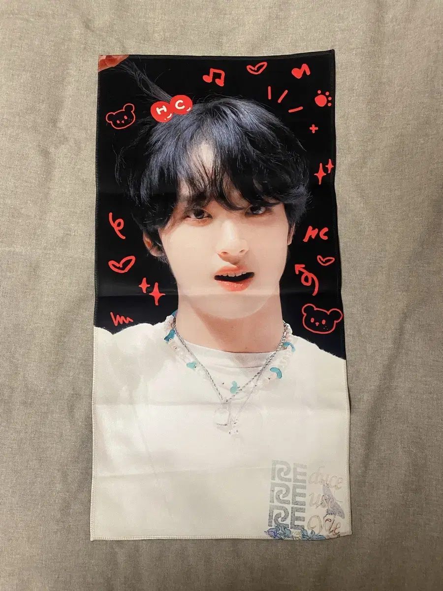 NCT haechan slogan Cherrygun Cost wts PowerfulSun