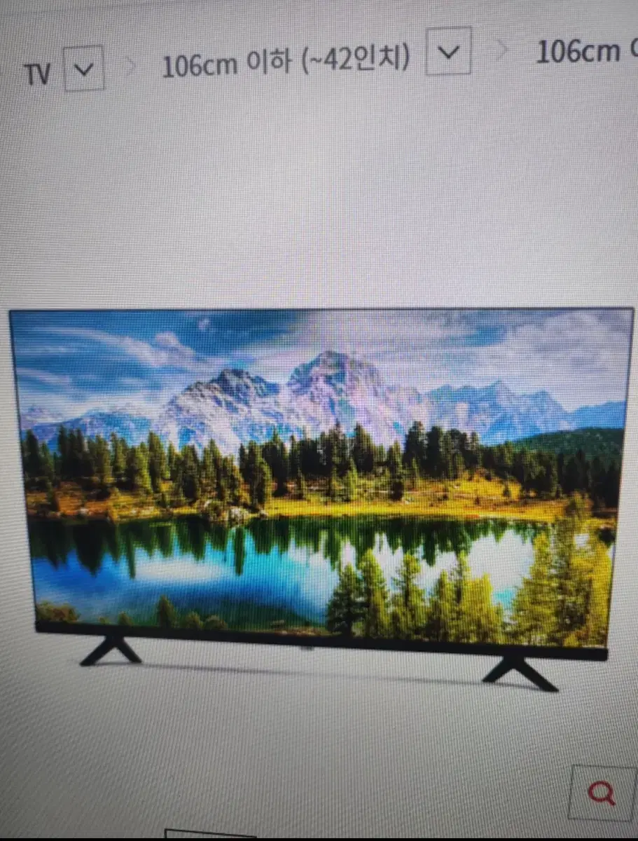 삼성패널 42인치 LED TV FHD 1등급 TV 리퍼 판매합니다