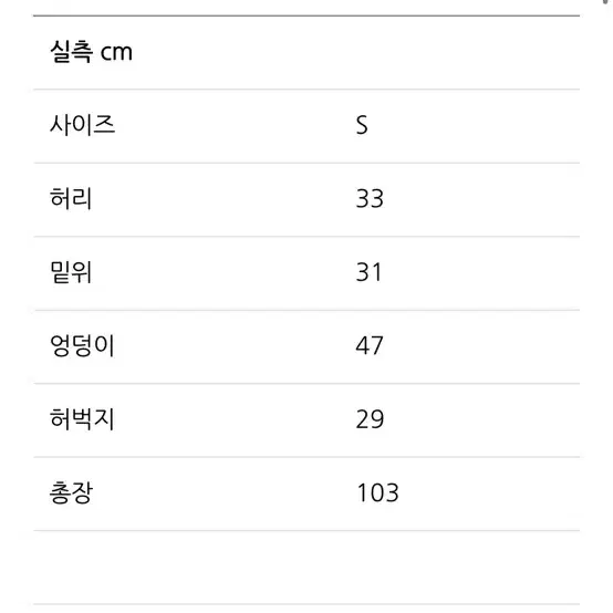 단미프로젝트데님