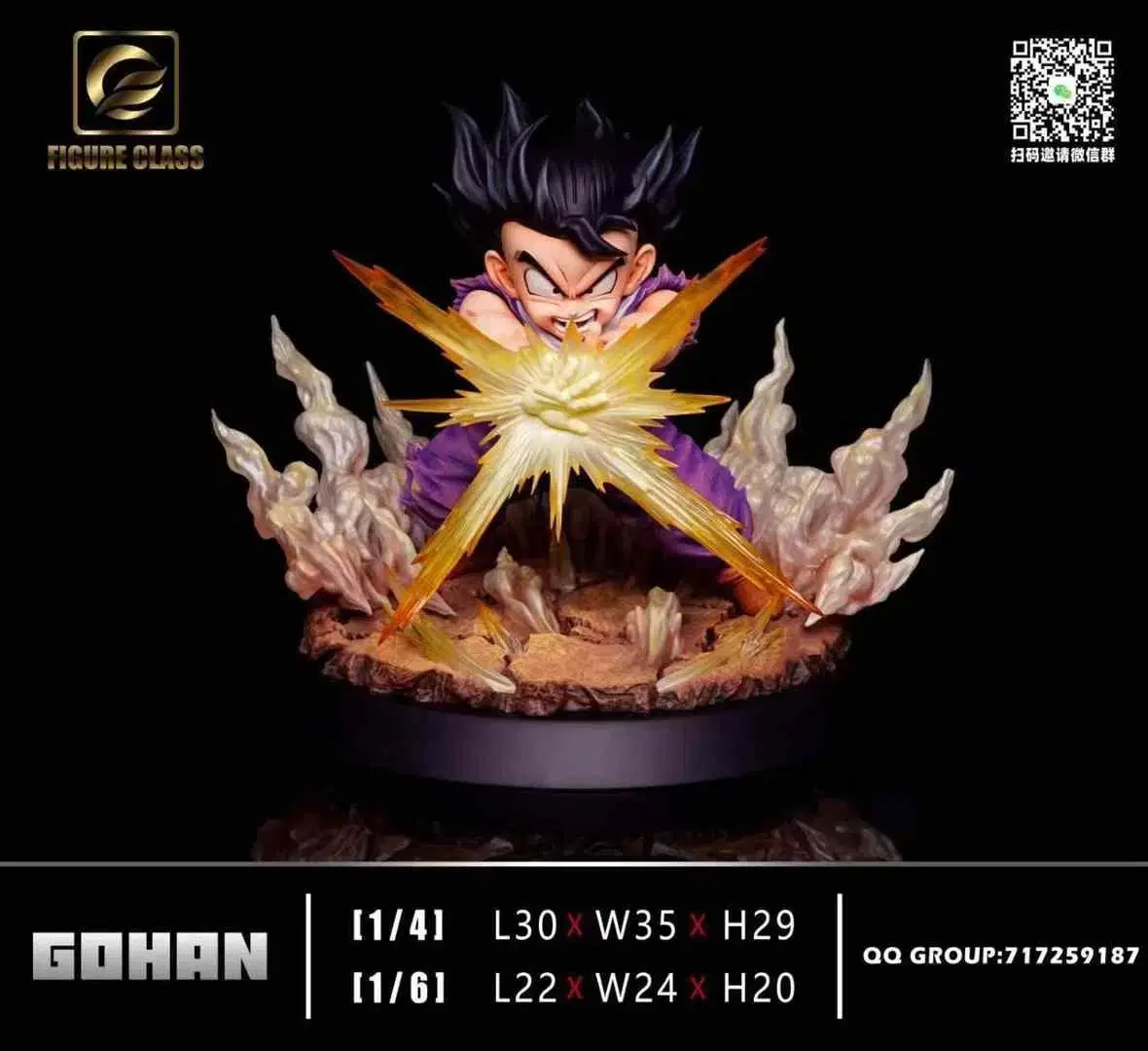 (Pre-Order)FC Son Gohan Resin StatuesDragon BallResin Statues