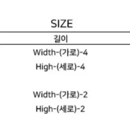 러브이즈트루 하트 집게핀