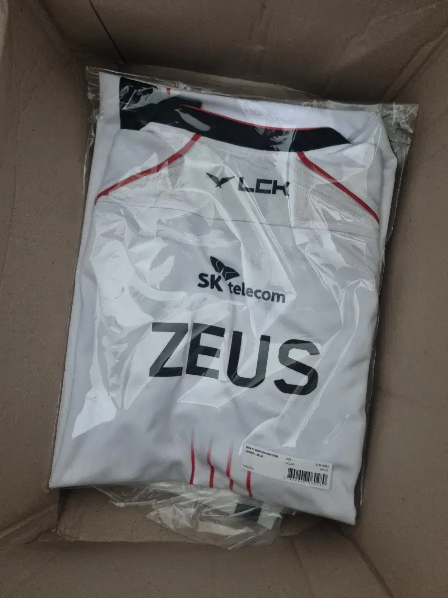 [Unsealed] T1 Wolves Jersey L Zeus