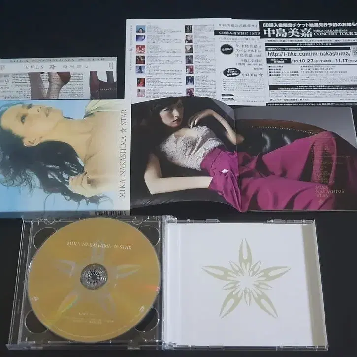 NAKASHIMA MIKA 나카시마미카 앨범 STAR (CD+DVD)