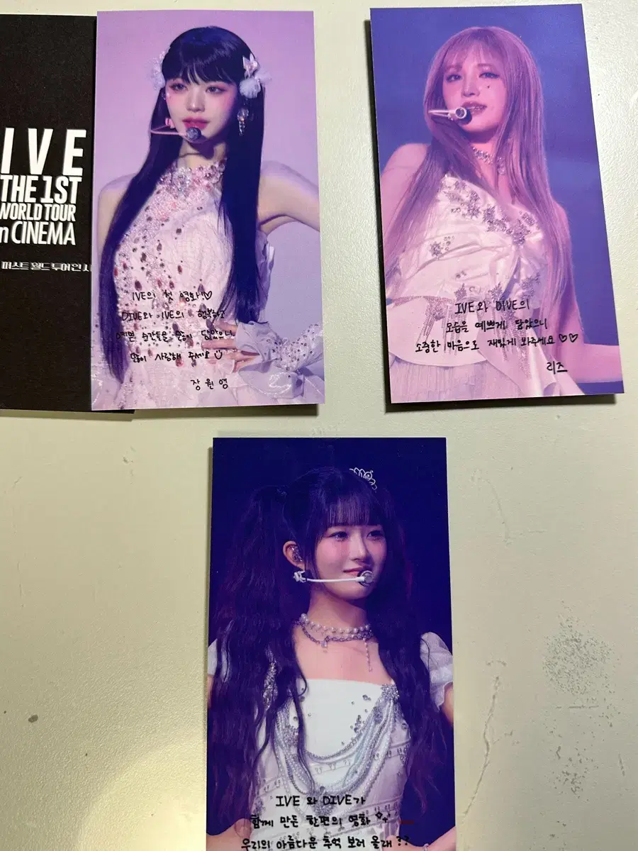 Jang Wonyoung Lotte Cinema Week 3 Ive World in Cinema ive Photo Card