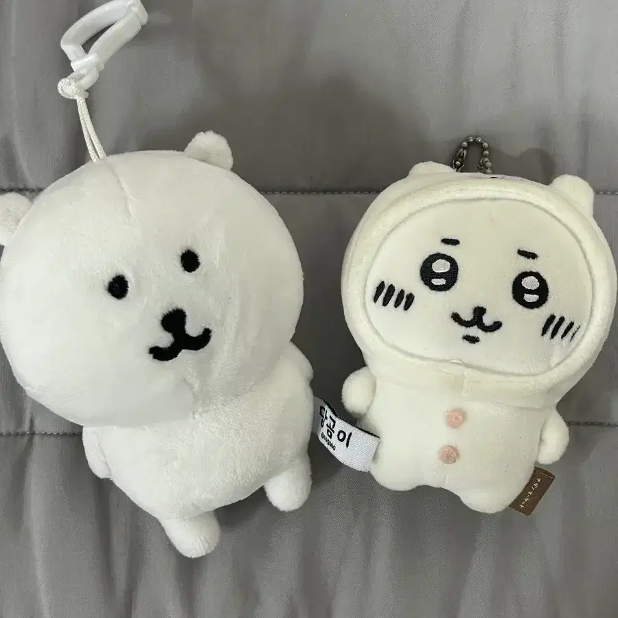 [급처] 농담곰 먼작귀 치이카와 담곰이 마스코트 인형 가방고리 탈 우사기