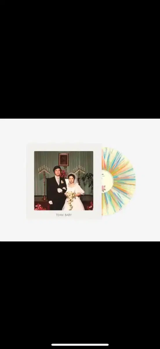 검정치마 3집 team baby lp 미개봉 새상품(포토카드 포함)