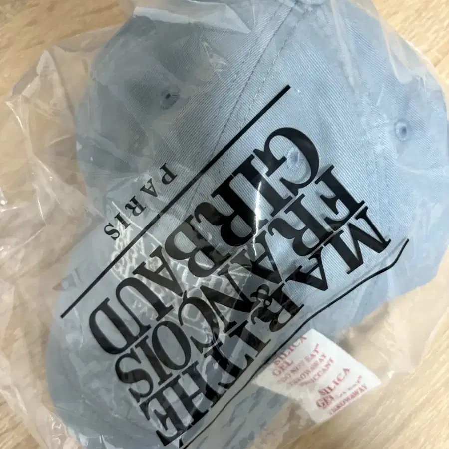 MARITHE ENFANT CLASSIC LOGO CAP SKY BLUE