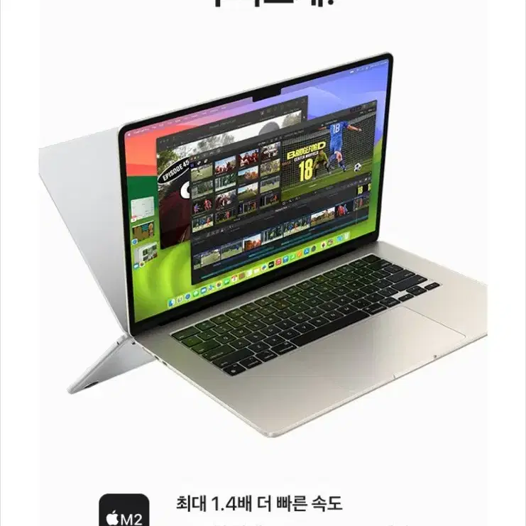 [미개봉 새상품] 애플 2024 맥북 에어13 M3칩 10코어 256GB