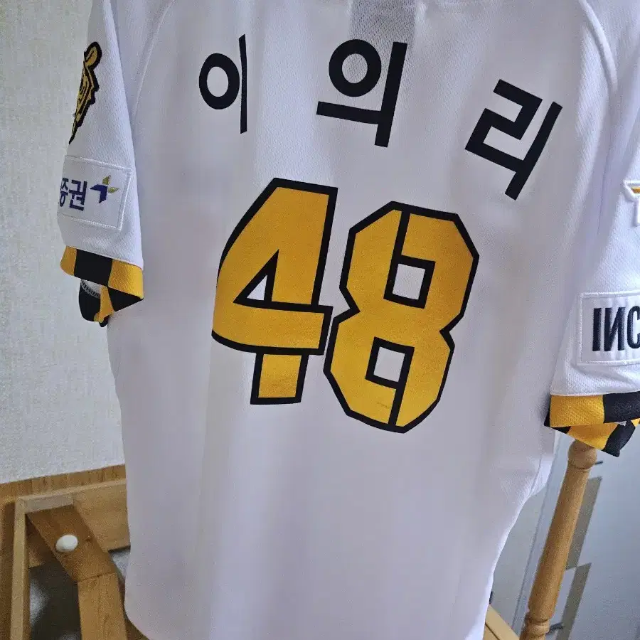 기아타이거즈 유니폼 2023 갸린이 이의리 (열마킹, size L)