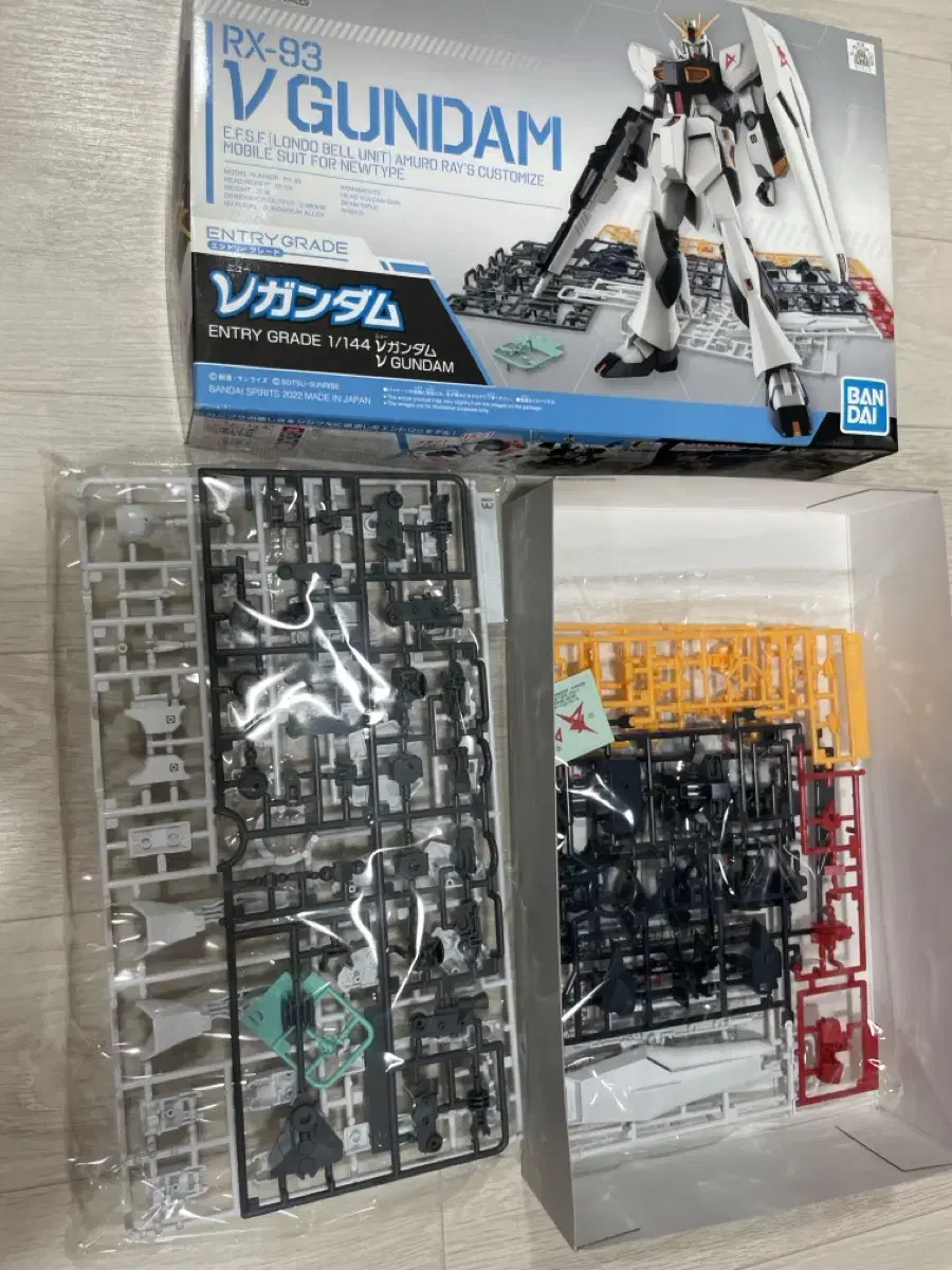 EG New Gundam Gunpla