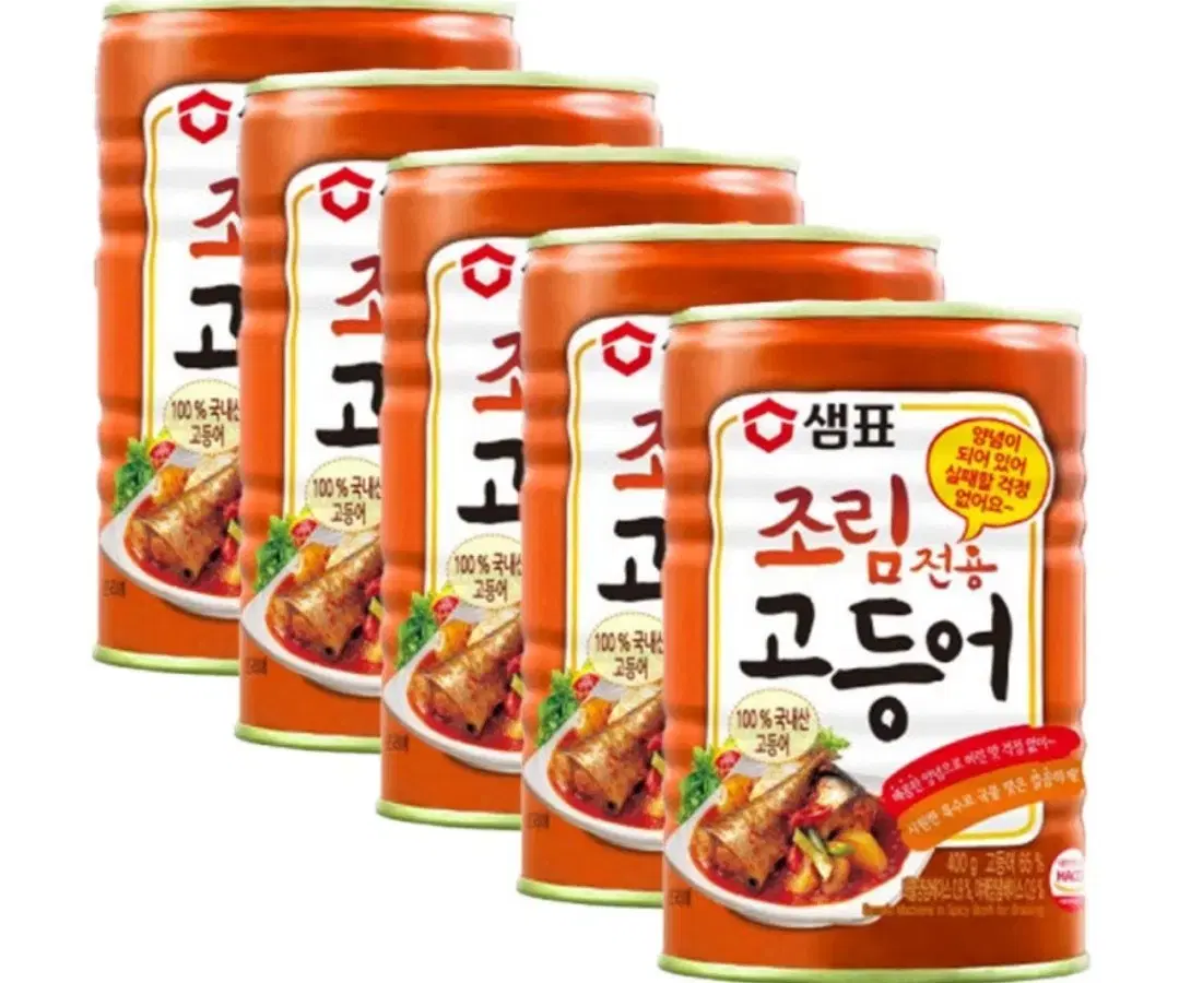 [무료배송] 샘표 고등어 400g 5캔 통조림 조림용