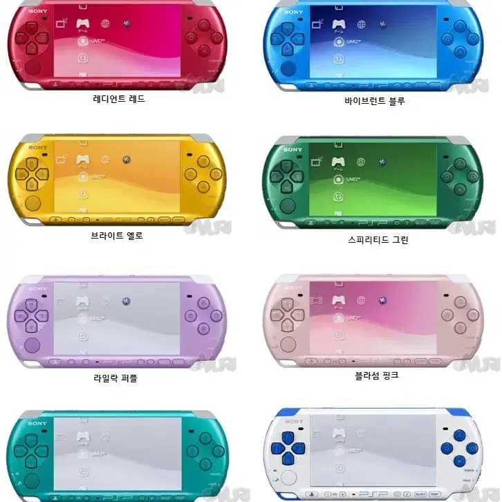 벽돌 고장난 psp3000삽니다