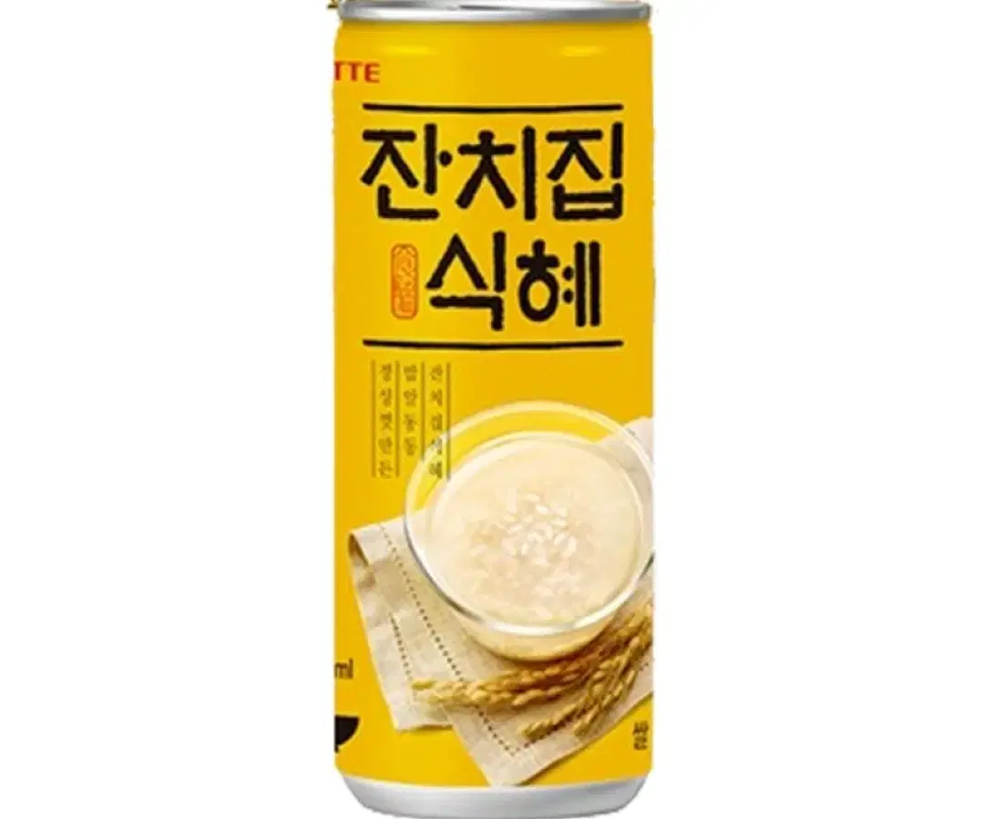 수미네 잔치집 식혜 240ml 30개