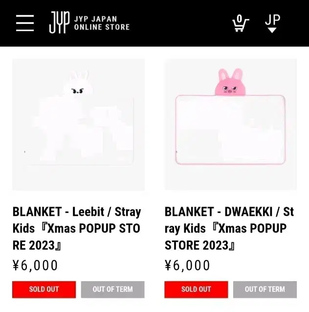 Straykids skz Japan MD skzoo sells blankets