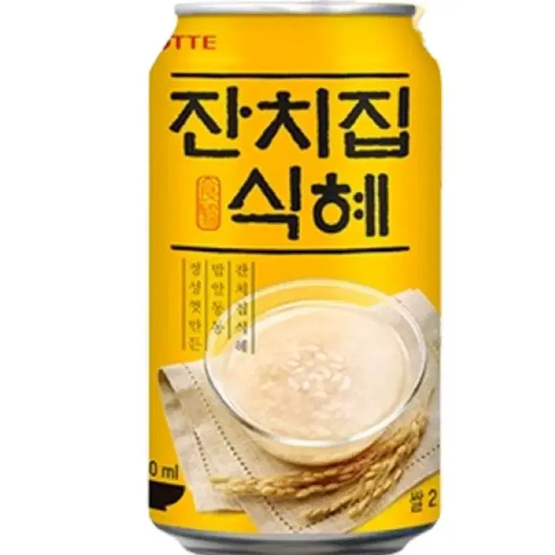 수미네 잔치집 식혜 340ml 24개