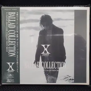 엑스 재팬 X JAPAN BALLAD COLLECTION 초회한정 CD | CD/DVD/LP | 번개