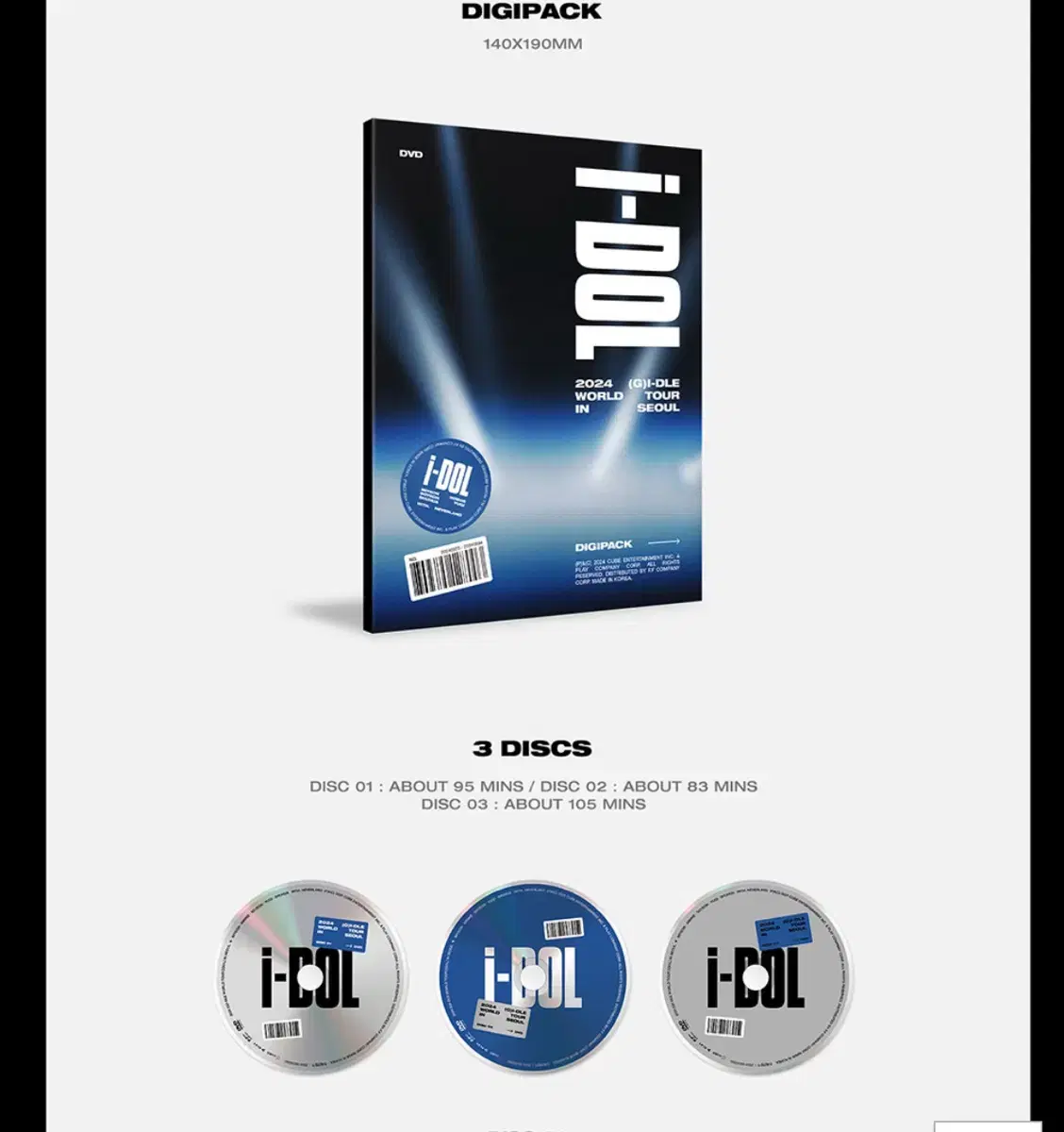 gidles idle concert dvd digipack idol dvd