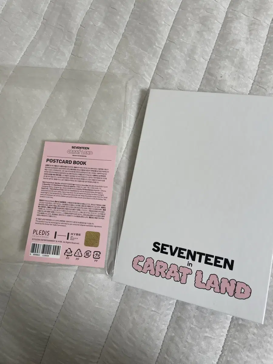 Seventeen 2023 Caratland Postcard Book