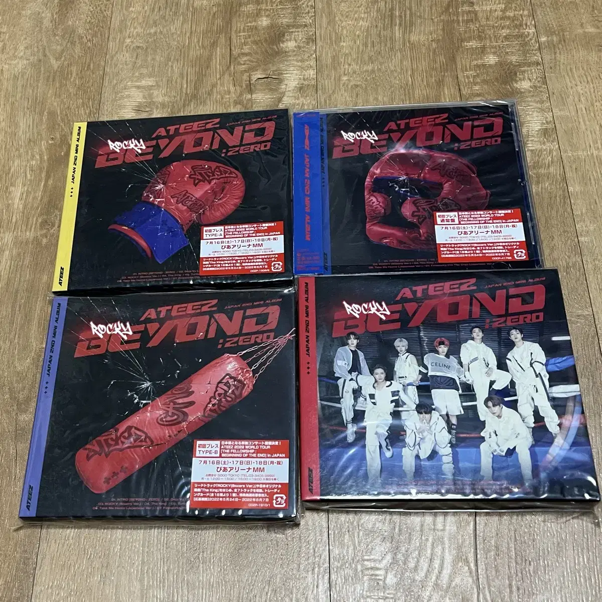 Ateez Beyond Zero unsealed album Bulk WTS