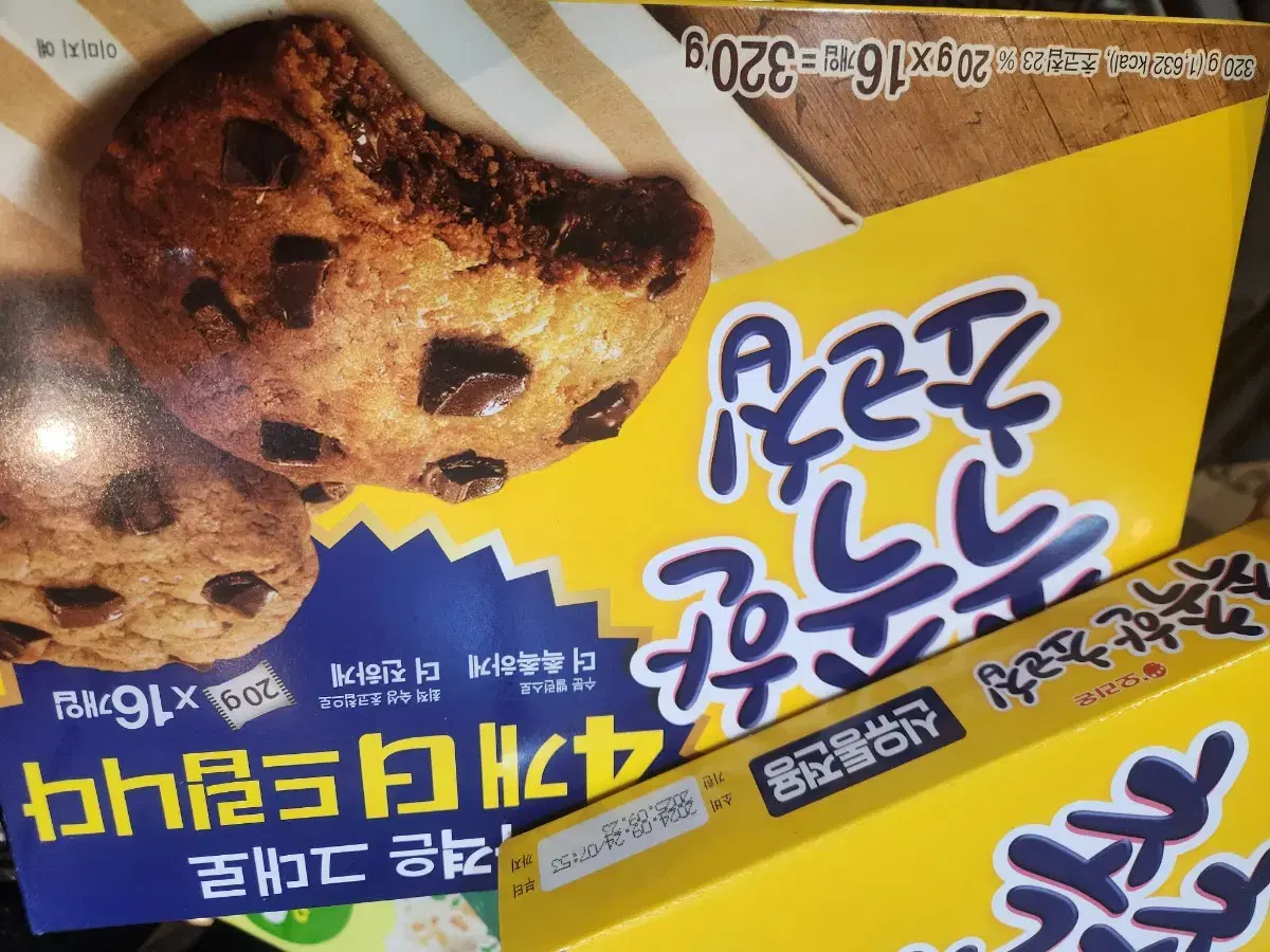 오리온 촉촉한초코칩 12P+4P 320G