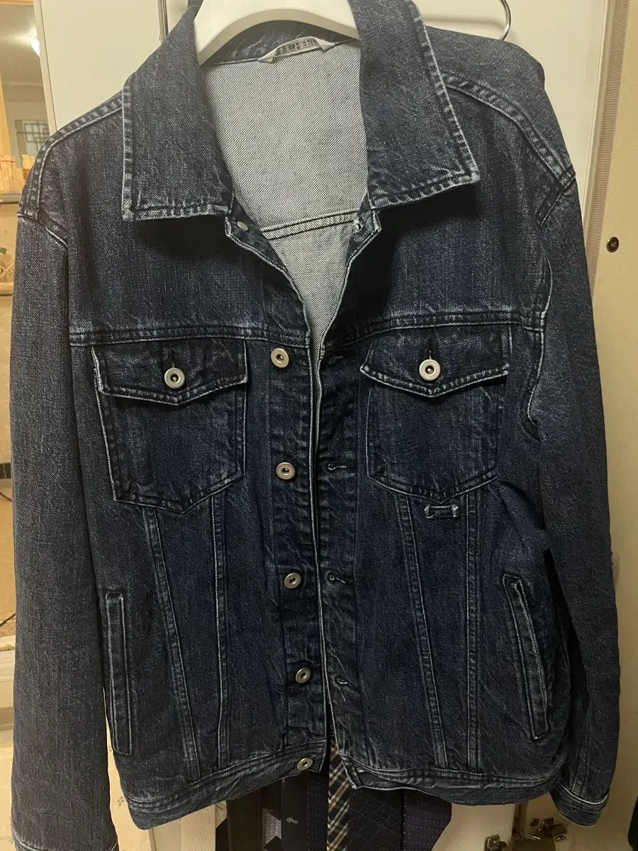 Naders Denim Jacket