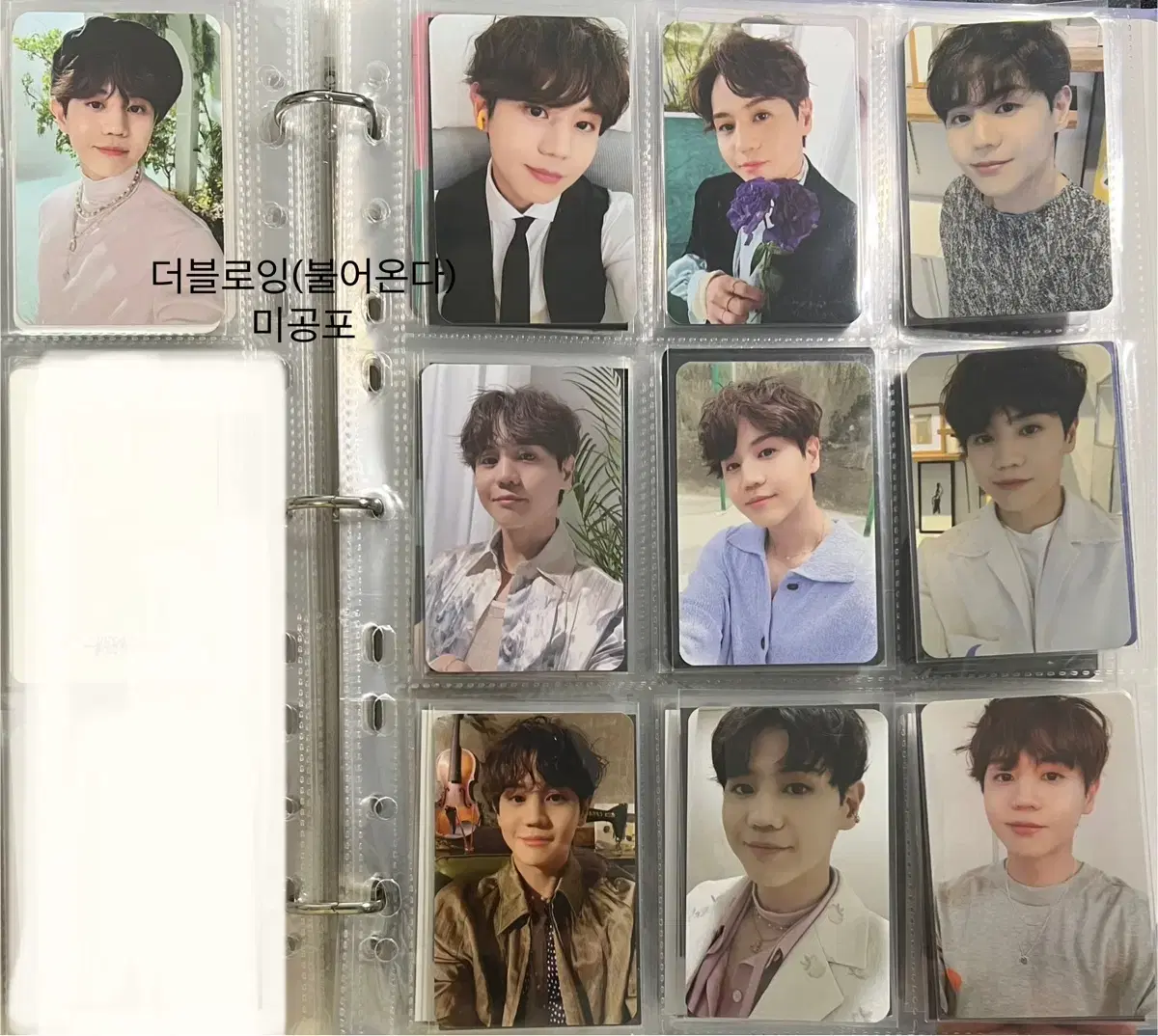 doubling unreleased photocard deball yang yoseob blow highlight beast photocard