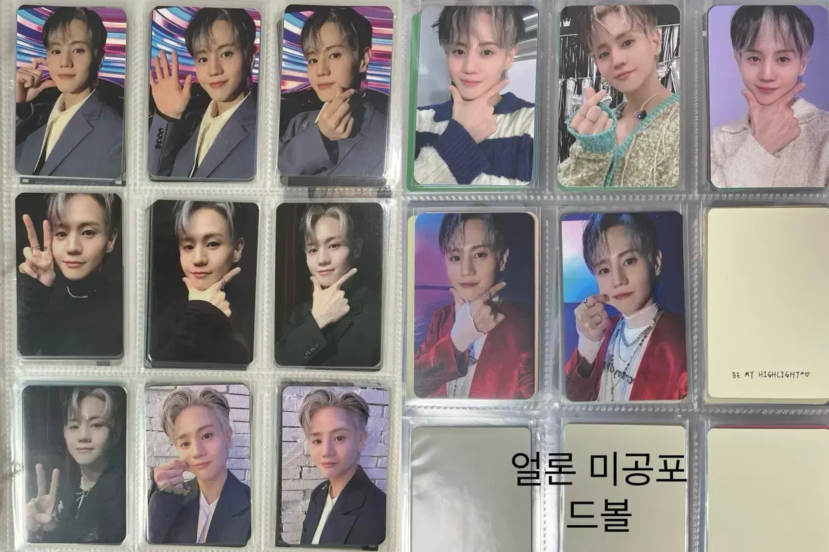 Alone unreleased photocard Deball yang yoseob highlight beast Photocard